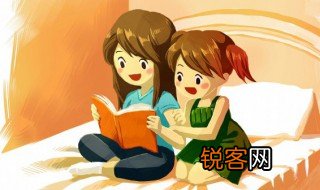 戊午是什么意思 戊午的意思