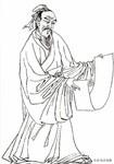 中国历史上有哪些名人？