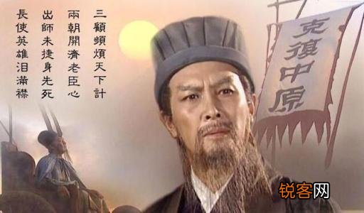 中国历史上有哪些名人？