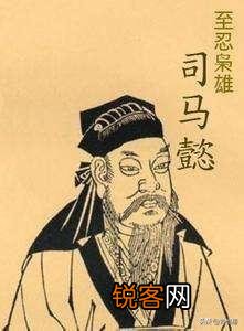中国历史上有哪些名人？