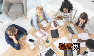 破立降分别是什么意思 破立降的意思