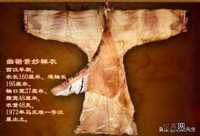 像辛追夫人这类古尸,看出土的照片明明很恐怖。为什么很多报道都说「栩栩如生」？