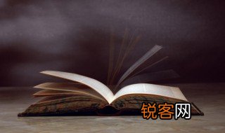 甲戌是什么意思 甲戌的意思
