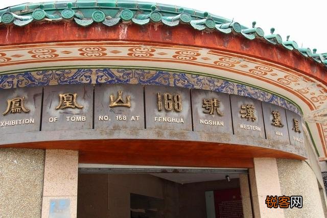湖北荆州曾出土距今两千多年的软尸“遂先生”。这种软尸是怎么形成的？