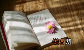 鬼鬼祟祟的词语意思 鬼鬼祟祟的词语意思是什么