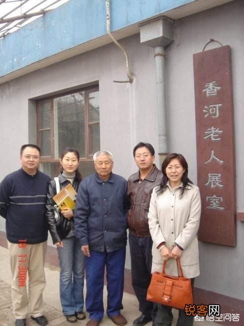 香河老人不腐之谜,为何在往生多年之后尸身不腐败？