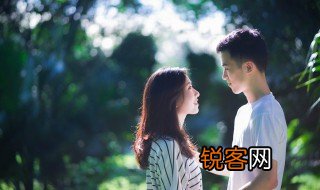 欲情故纵是什么意思啊 欲情故纵的解释