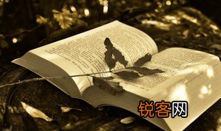 坏账准备属于什么会计科目 坏账准备科目属于哪个科目