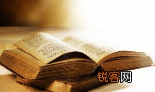 四时田园杂兴的译文是什么 四时田园杂兴的怎么解释