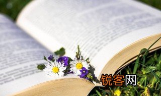 气吞牛斗是什么意思 气吞牛斗解释