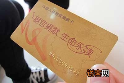 医学院用来做实验的尸体都是哪来的？做完实验的尸体又是怎么处理掉的？