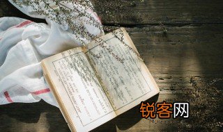 谷雨经典古诗 有关谷雨的古诗