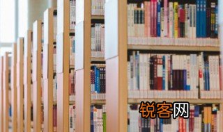 婺怎么读 婺怎么解释