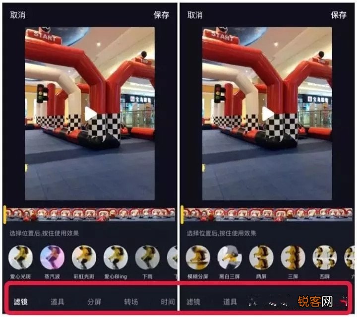 上热门视频要知道这8点 抖音怎么上热门教程