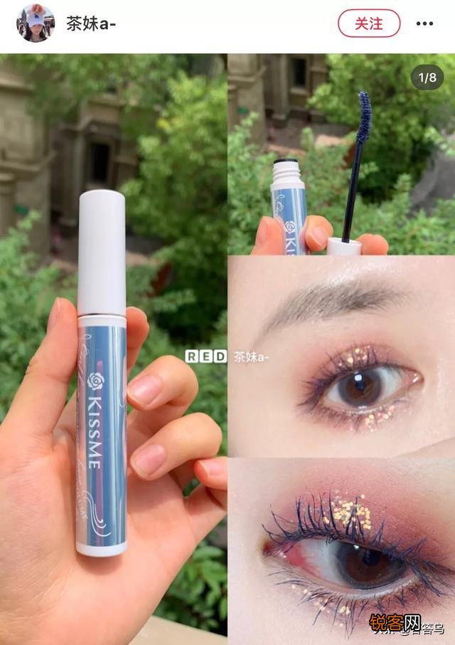 想买彩色睫毛膏,有哪些牌子的好用点？