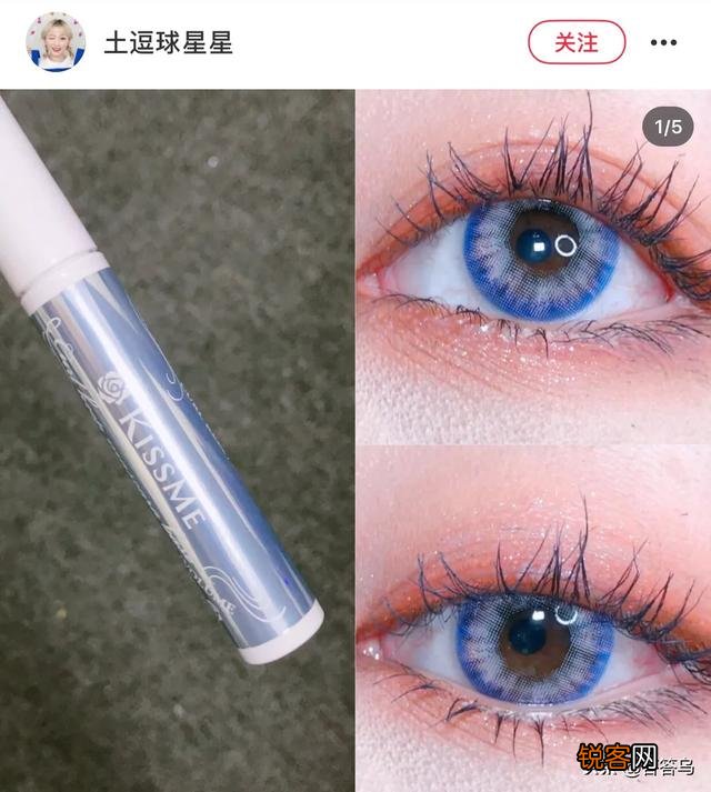 想买彩色睫毛膏,有哪些牌子的好用点？