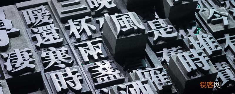 顾文言文翻译有几种 顾在文言文翻译有哪些