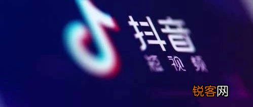 才知道抖音怎么玩 抖音养号有多重要