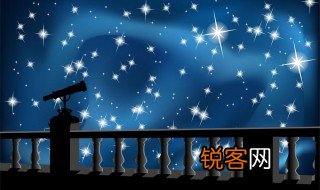 让星星把我们照亮表达了什么 让星星把我们照亮是什么意思