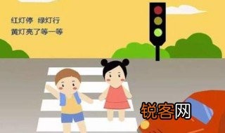 幼儿的安全教育有哪些 幼儿的安全教育有什么