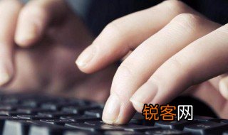 家长会家长发言稿怎么写 家长会家长发言稿如何写