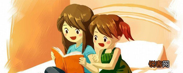 七岁孩子不爱睡觉是什么原因 七岁孩子不爱睡觉的原因