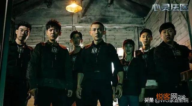 《心灵法医》干尸案的凶手是明川吗？