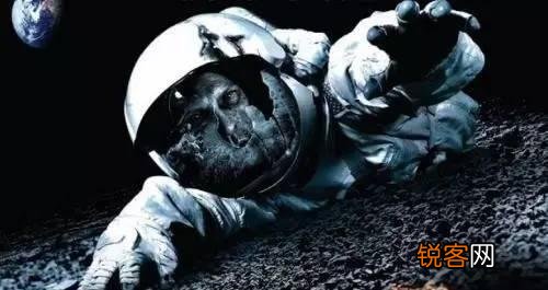人的尸体在宇宙中会腐烂吗？
