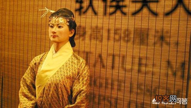 考古发掘后, 被发掘的古尸是怎么安置的？