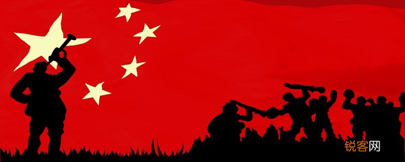 三军过后尽开颜的开颜是什么意思 三军过后尽开颜指的是什么