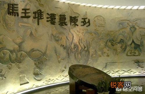 当年让日本出重金购买、美国不惜用月球土壤交换的马王堆女尸头发,究竟有什么秘密？