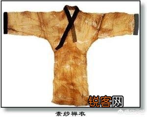 当年让日本出重金购买、美国不惜用月球土壤交换的马王堆女尸头发,究竟有什么秘密？