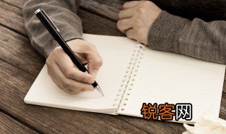 匠怎么组词 匠如何组词