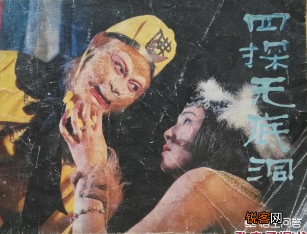 记忆中哪些电影电视剧给你留下过童年阴影？