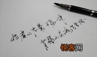 好看的皮囊千篇一律 有趣的灵魂万里挑一是什么意思 好看的皮囊 有趣的灵魂