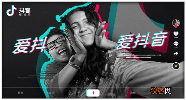运营抖音的六个步骤 抖音运营怎么做