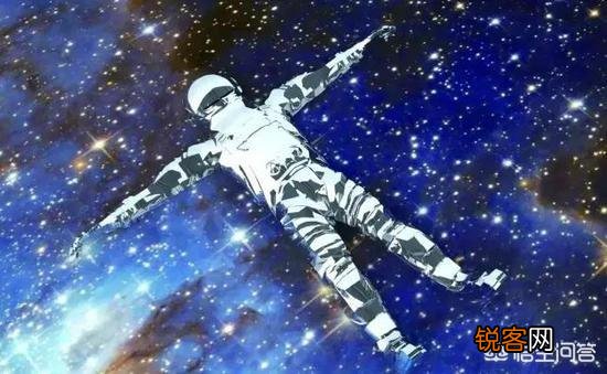 在太空中漂浮的尸体会腐烂吗？最终会怎么样？