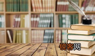 说人双标是什么意思 双标的意思