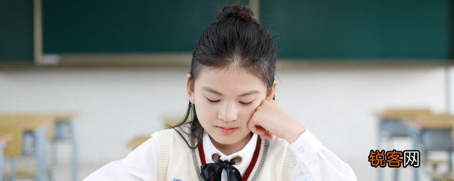初中生自卑怎么办 如何解决孩子自卑
