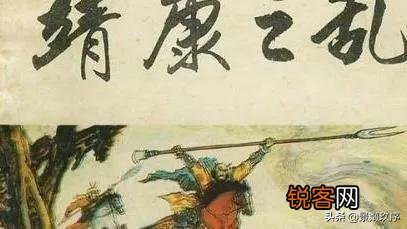 自秦始皇之后,你认为汉族最危机关头是什么时候？