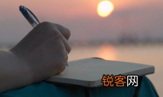 赓组词 赓组词有哪些