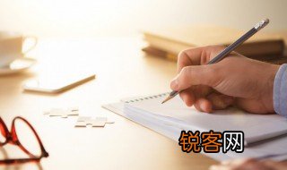 豪言壮语的意思是什么呢 豪言壮语出自哪里呢