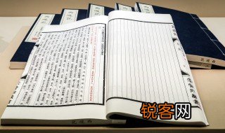 寓意好有内涵的汉字有啥 寓意好有内涵的汉字介绍