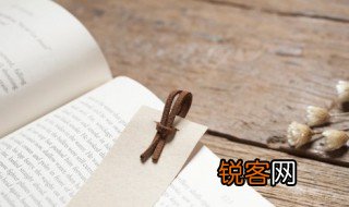 去年花里逢君别今日花开已一年是什么意思 去年花里逢君别今日花开已一年是啥意思