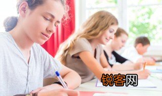 合格性考试是什么意思 合格性考试解释