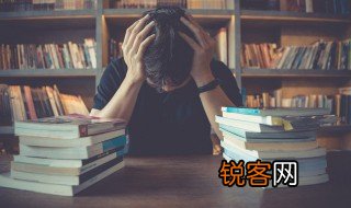 举步维艰的词语意思 举步维艰的词语意思简单介绍