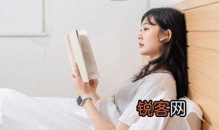 知者减半省者全无的正确解释 知者减半省者全无的意思