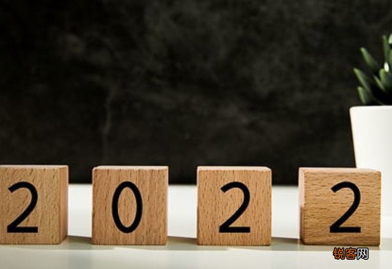 2022年是不是双春年