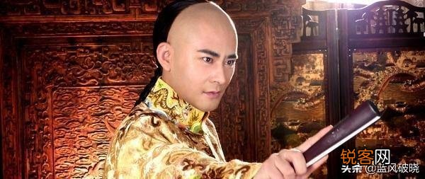 2006年,石景山出土的龙袍干尸的真实身份是什么？有什么依据？