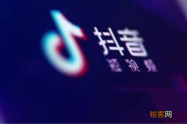 抖音运营技巧 抖音视频营销策划方案运营工作应该如何完成!